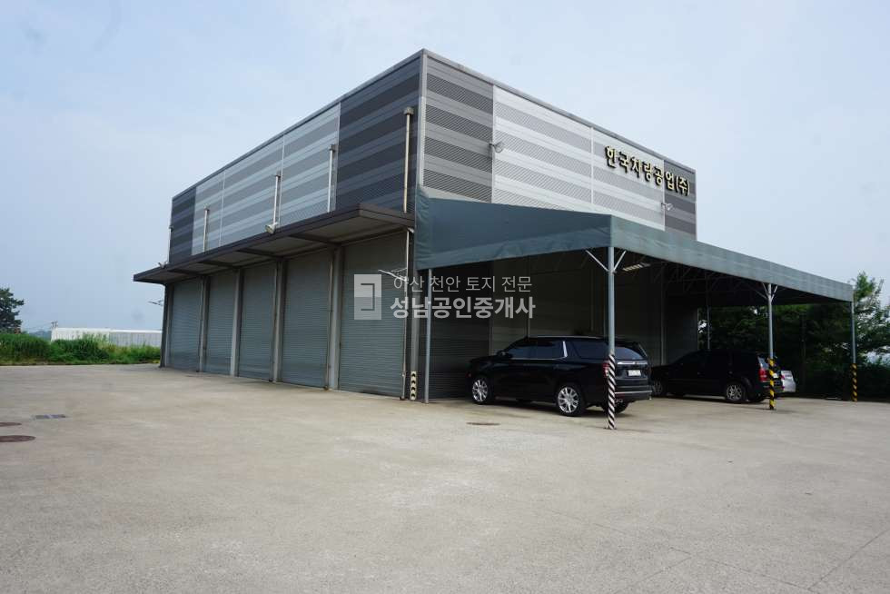 충남 아산시 둔포면 신법리 자동차관련, 층고높은 공장 및 사무동 매매 매물번호 10023 사진 2
